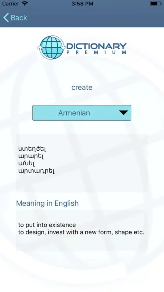 Captures d'écran de Dictionary Premium - Translate