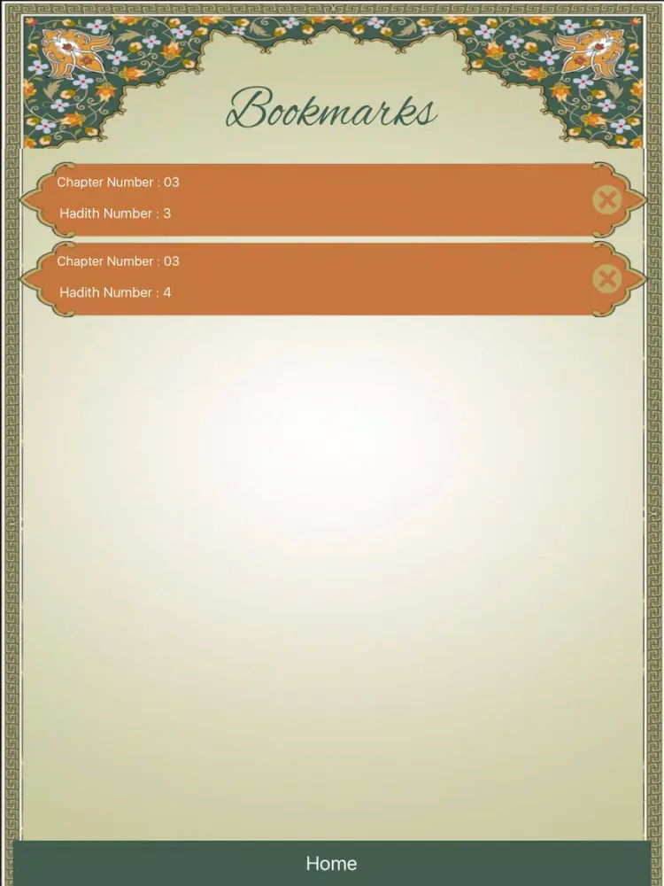 Ảnh chụp màn hình của Sunan Abu Dawud - سنن ابو داود شریف - Arabic English Urdu iPad 