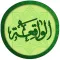 Surah Al Waqiah - English Urdu Translation - Audio Recitation.