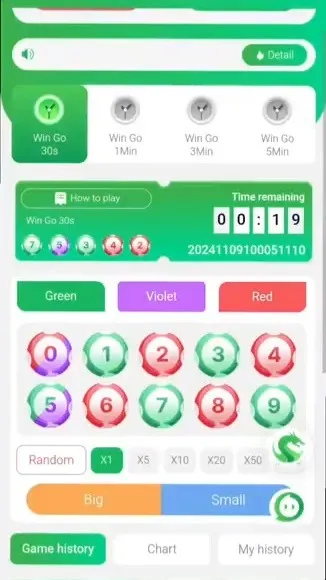 Satta Matka | Diuwin Game Screenshots