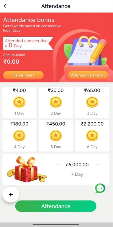 Satta Matka | Diuwin Game Screenshots