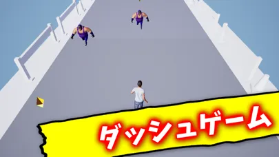 Screenshot di 暇つぶしミニゲーム