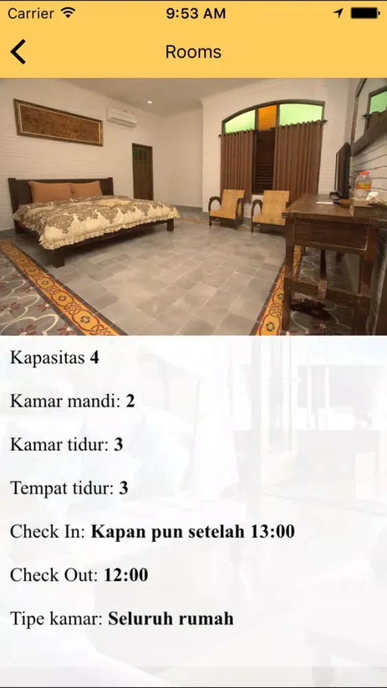 صور Satu Kayen
