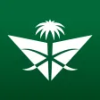 Saudia