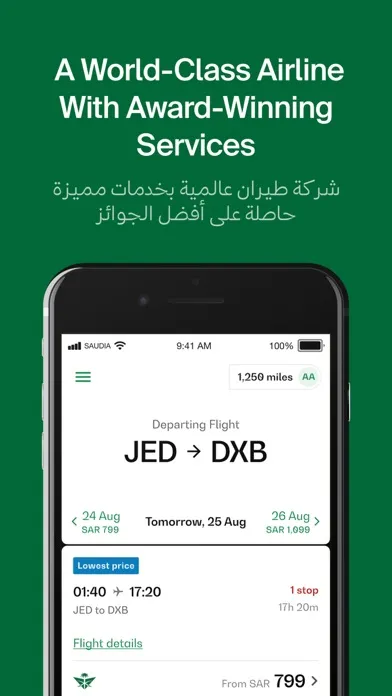 Saudia Ekran Görüntüleri