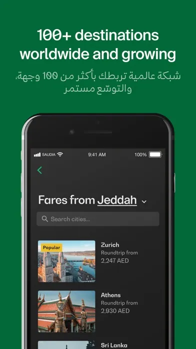 Saudia Ekran Görüntüleri