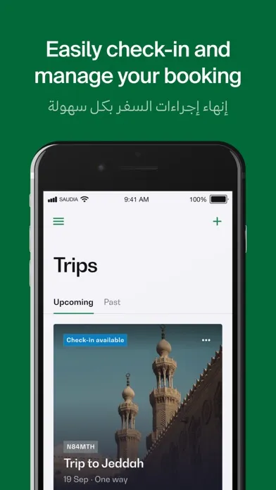 Saudia Ekran Görüntüleri