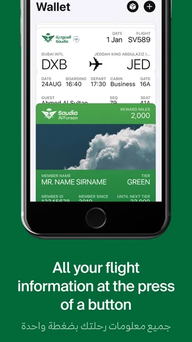 Saudia Ekran Görüntüleri