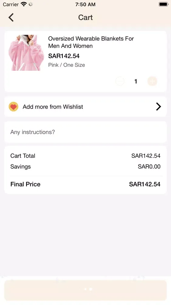 Saudia Best سکرین شاٹس