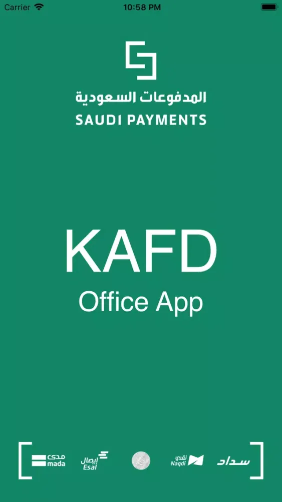 Captures d'écran de KAFD Office App