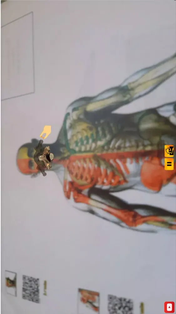 Cervical 스크린샷
