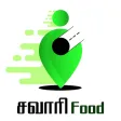 Savari Food Delivery