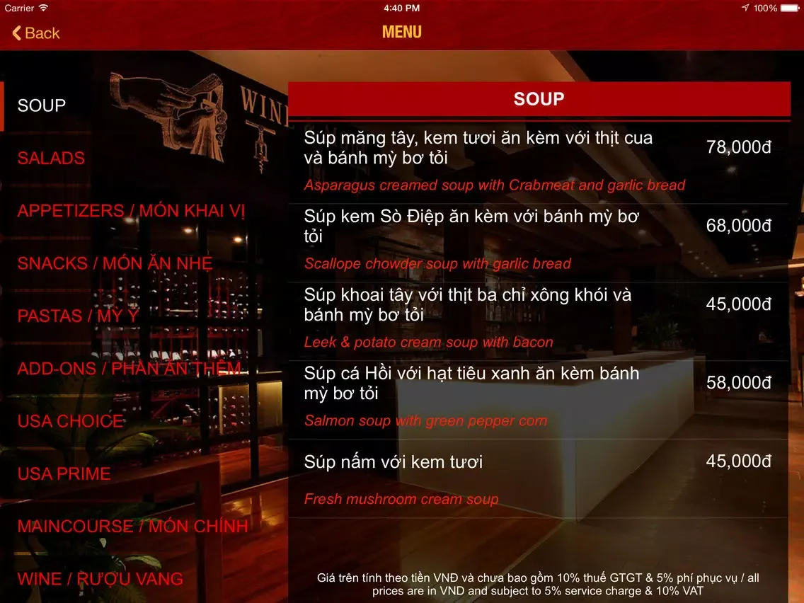Moo Beef Steak iPad  سکرین شاٹس