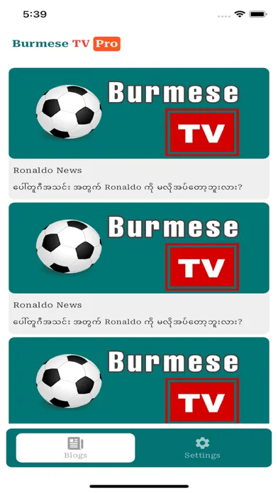 Zrzuty ekranu Burmese TV Pro
