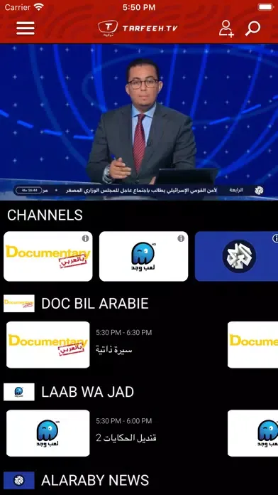 Tarfeeh TV应用截图