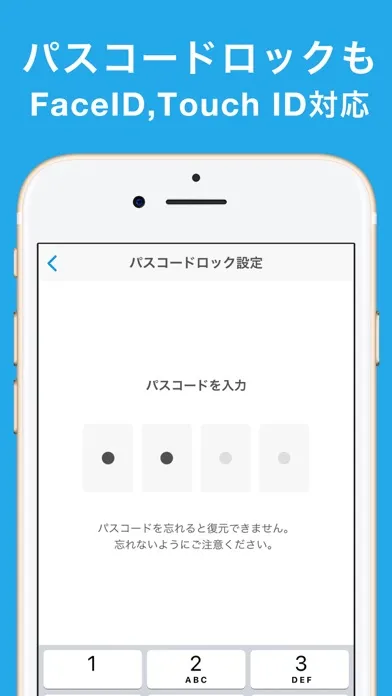صور 確定申告 Kaikei （カイケイ） - 確定申告アプリ