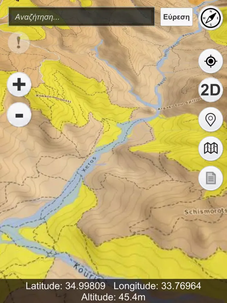 Zrzuty ekranu Hunt Cyprus PRO 19 iPad 