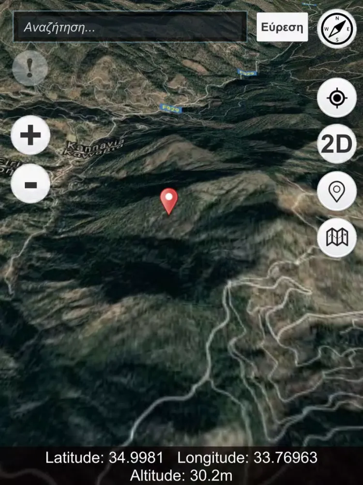 Zrzuty ekranu Hunt Cyprus PRO 19 iPad 