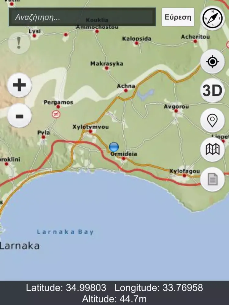 Zrzuty ekranu Hunt Cyprus PRO 19 iPad 