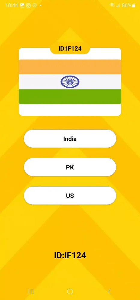Sawal Jawab Screenshots