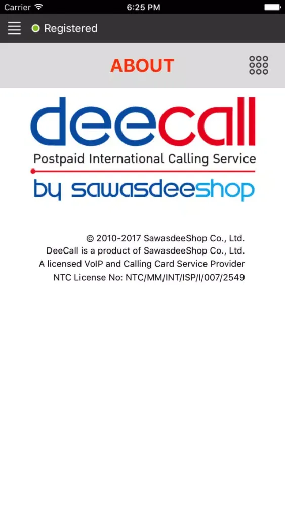 DeeCall應用截圖