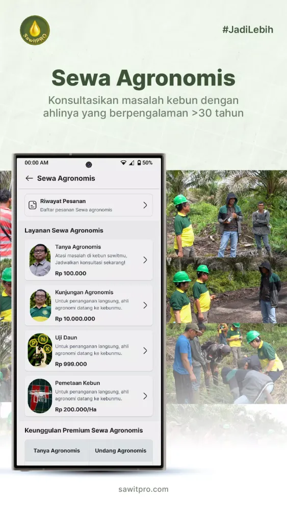 Скриншоты Petani SawitPRO
