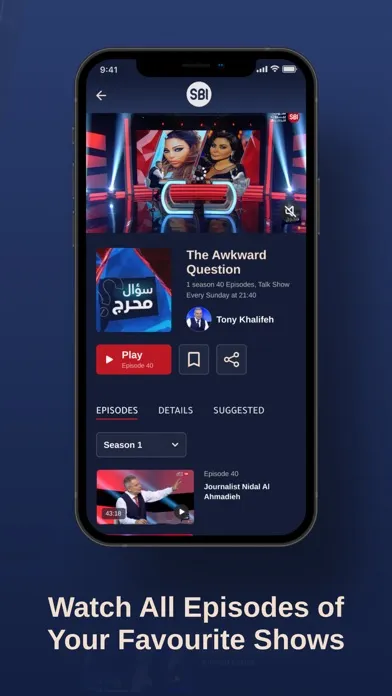 SAWT BEIRUT INTERNATIONAL Screenshots