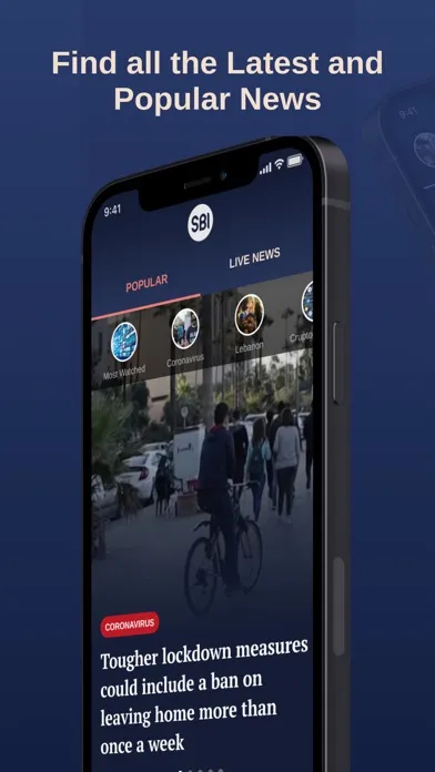 SAWT BEIRUT INTERNATIONAL Screenshots
