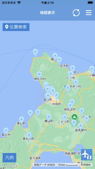 Скриншоты 北海道 環境放射線モニタリングデータ