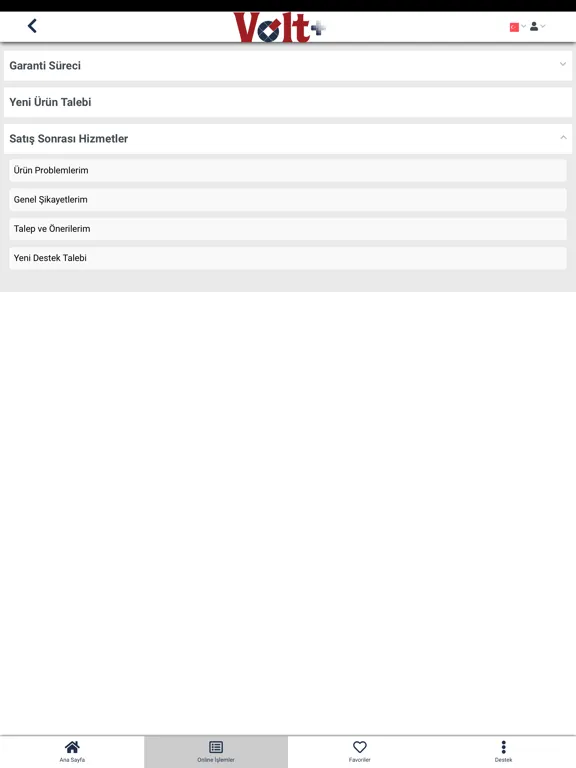 Volt + iPad  스크린샷