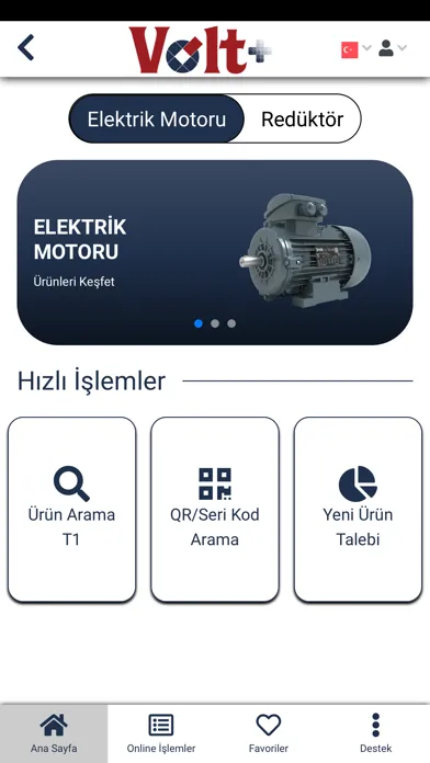 Volt + 스크린샷