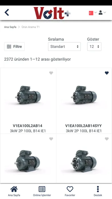 Volt + 스크린샷