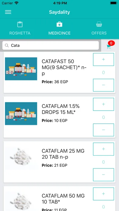 Screenshot di Saydality - صيدليتي