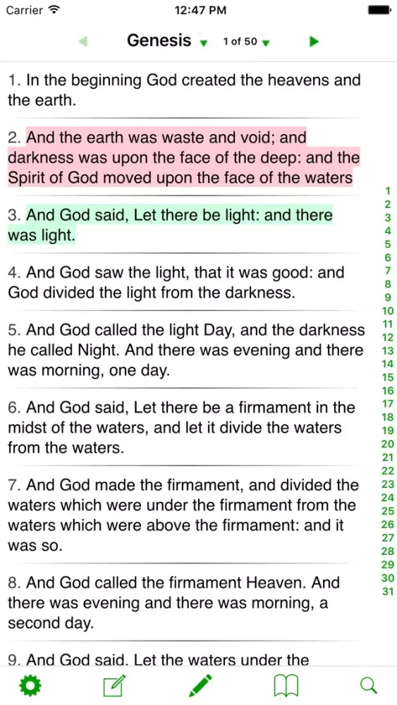 Bible - KJV & ASV स्क्रीनशॉट