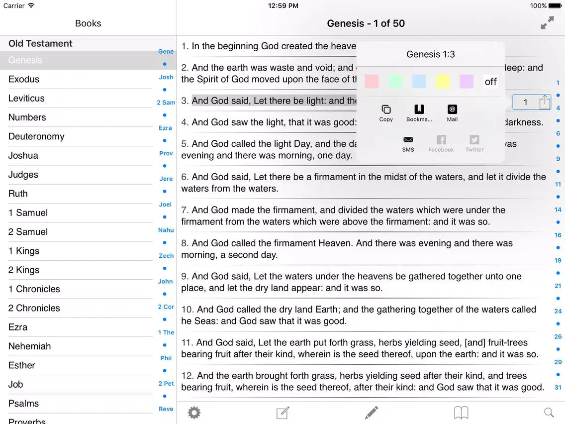 تصاویر Holy Bible - (King James Version & American Standard Version) iPad 