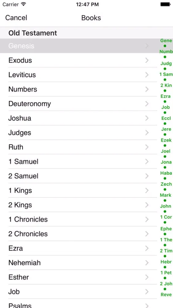 تصاویر Holy Bible - (King James Version & American Standard Version)