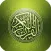 Quran majeed Free Edition- Muslim Prayer times- Qibla Directions