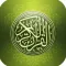 Quran majeed Free Edition- Muslim Prayer times- Qibla Directions