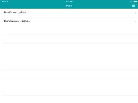 Quran majeed Free Edition- Muslim Prayer times- Qibla Directions iPad  Screenshots