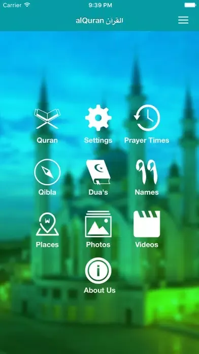 Quran majeed Free Edition- Muslim Prayer times- Qibla Directions Screenshots