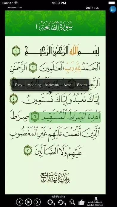 Quran majeed Free Edition- Muslim Prayer times- Qibla Directions Screenshots