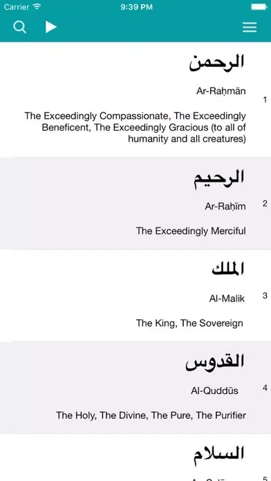 Quran majeed Free Edition- Muslim Prayer times- Qibla Directions Screenshots