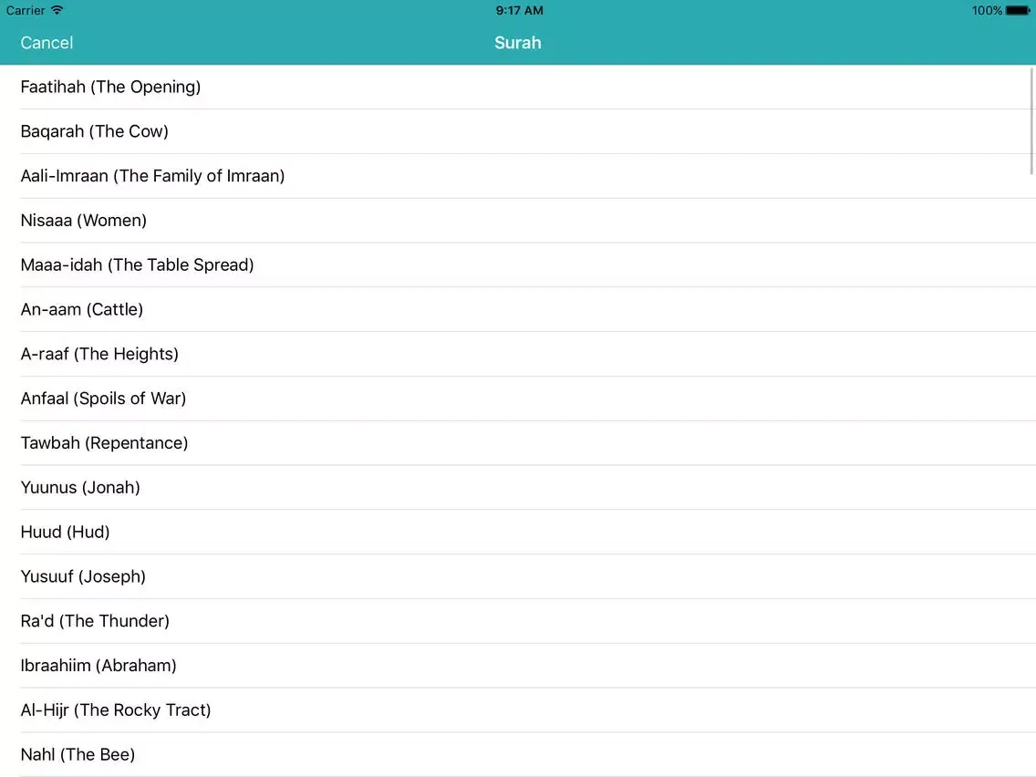Quran - Mushaf القرآن - المصحف iPad  Screenshots