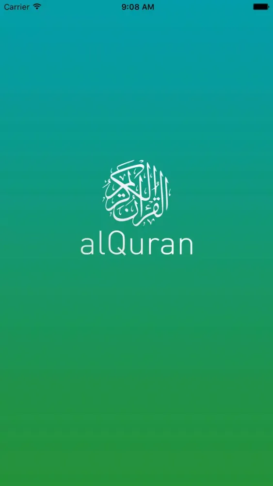 Quran - Mushaf القرآن - المصحف Screenshots