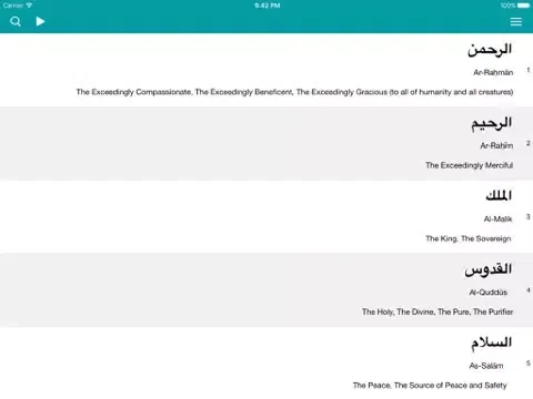 Captures d'écran de Quran Tajweed with Tafseer and Audio القرآن الكريم مصحف iPad 