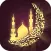 Quran Audio Free For Muslim with Tafsir - Ramadan رمضان