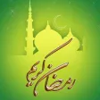 Ramadan 2016 رمضان