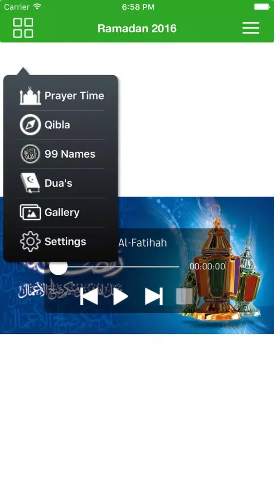 Captures d'écran de Ramadan 2016 رمضان