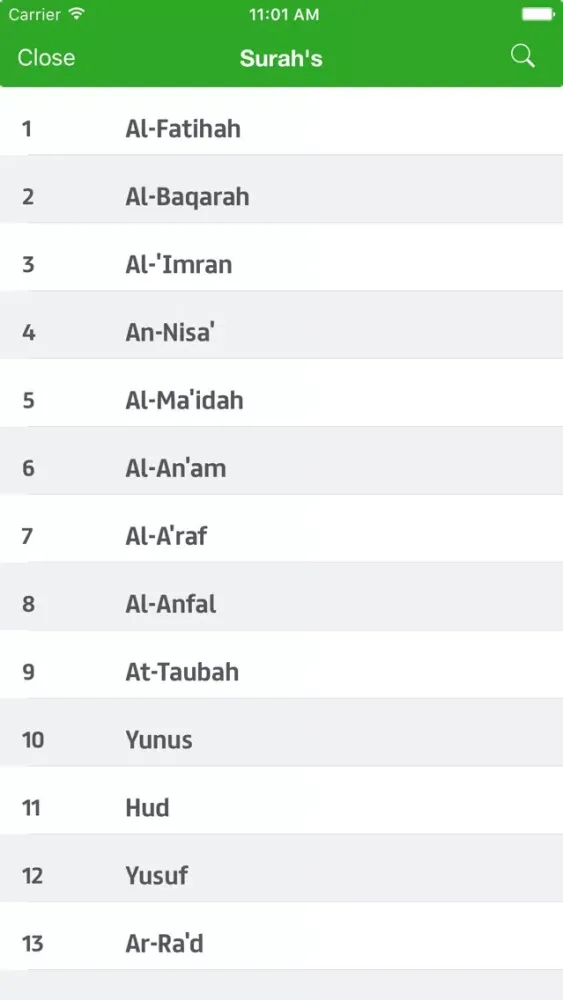 Captures d'écran de Ramadan 2016 رمضان