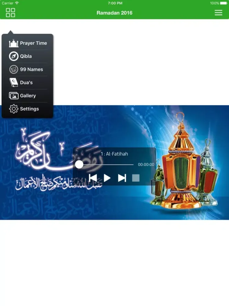 Ramadan 2016 رمضان (Full Version) iPad  Screenshots